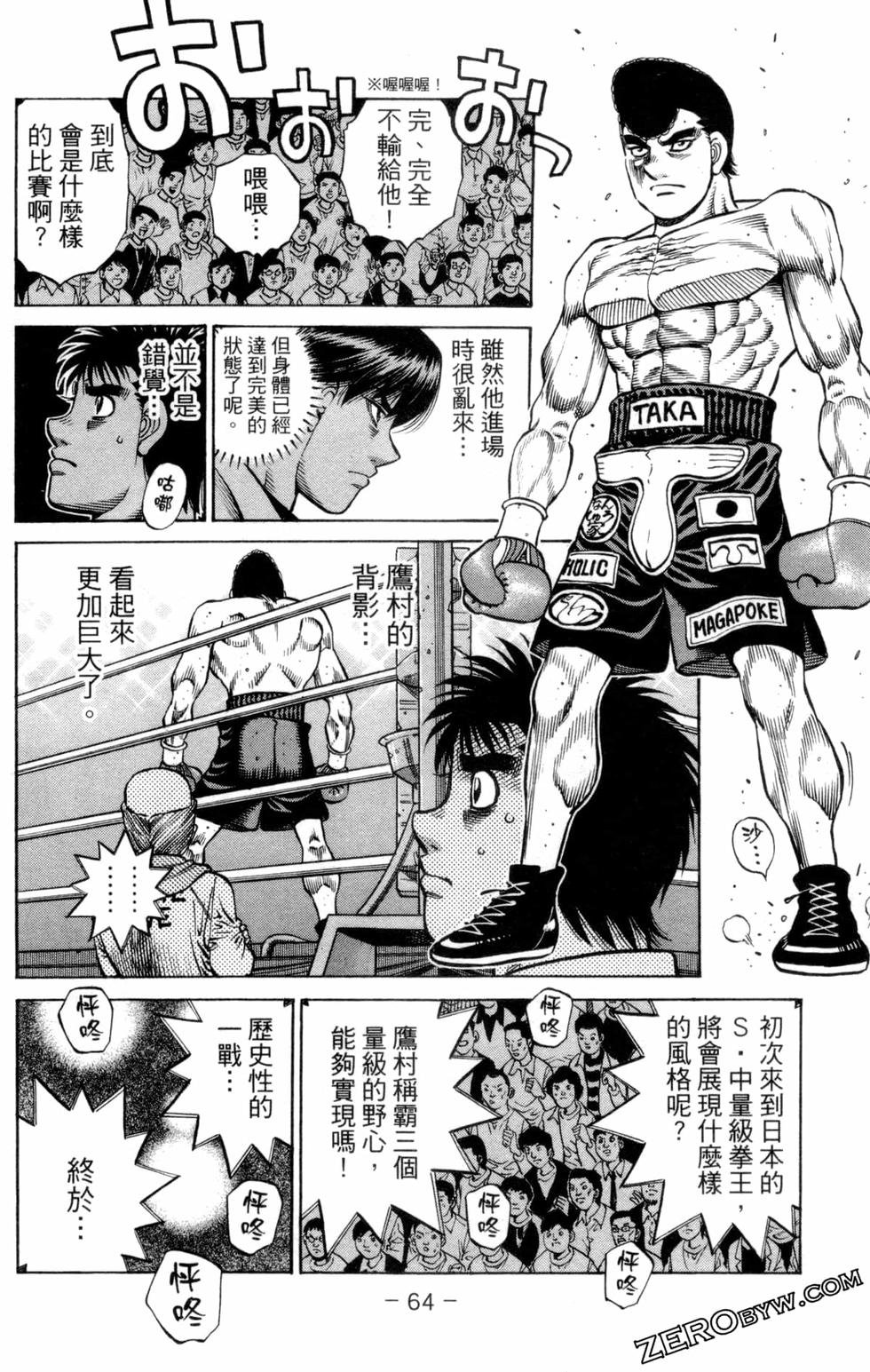 第132卷