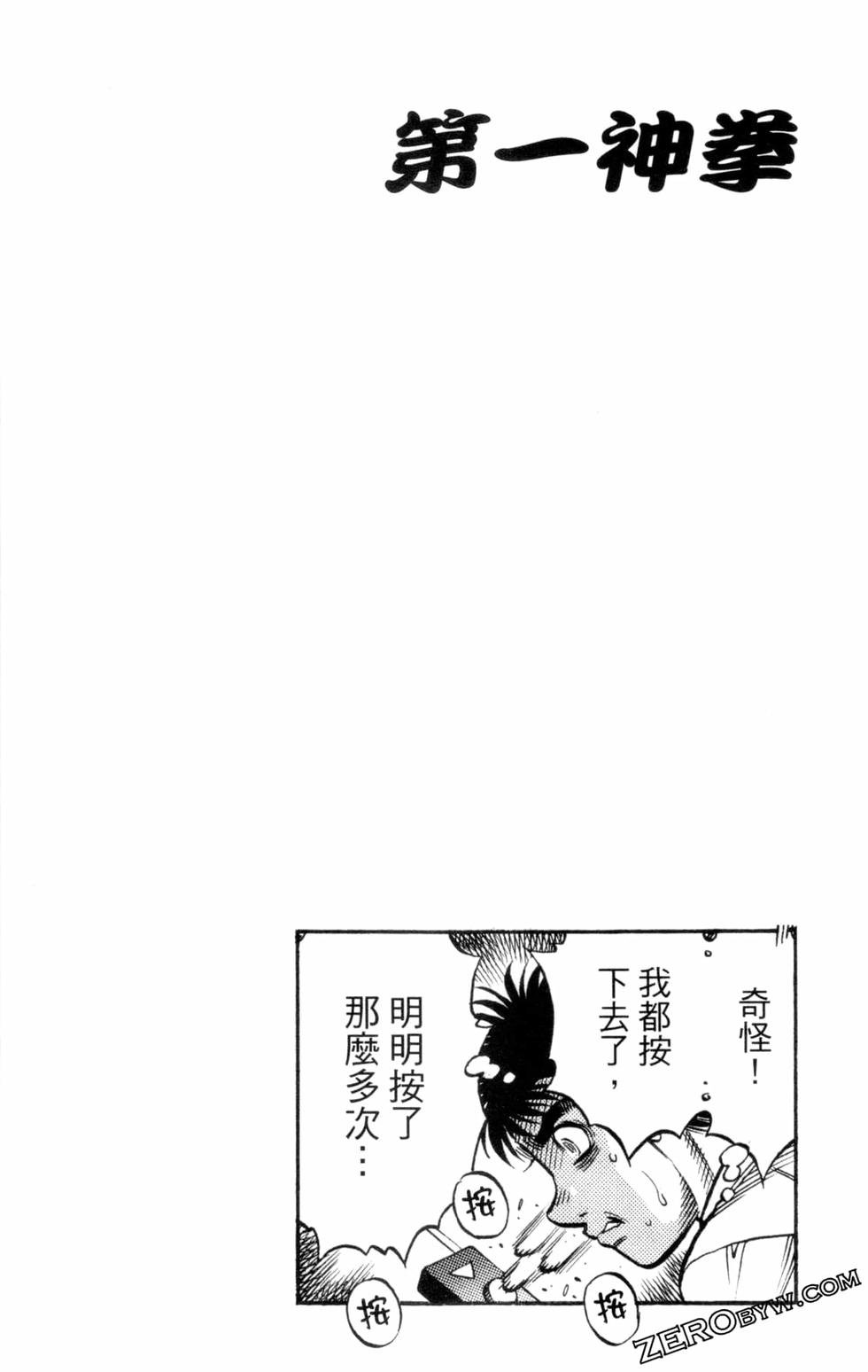 第132卷