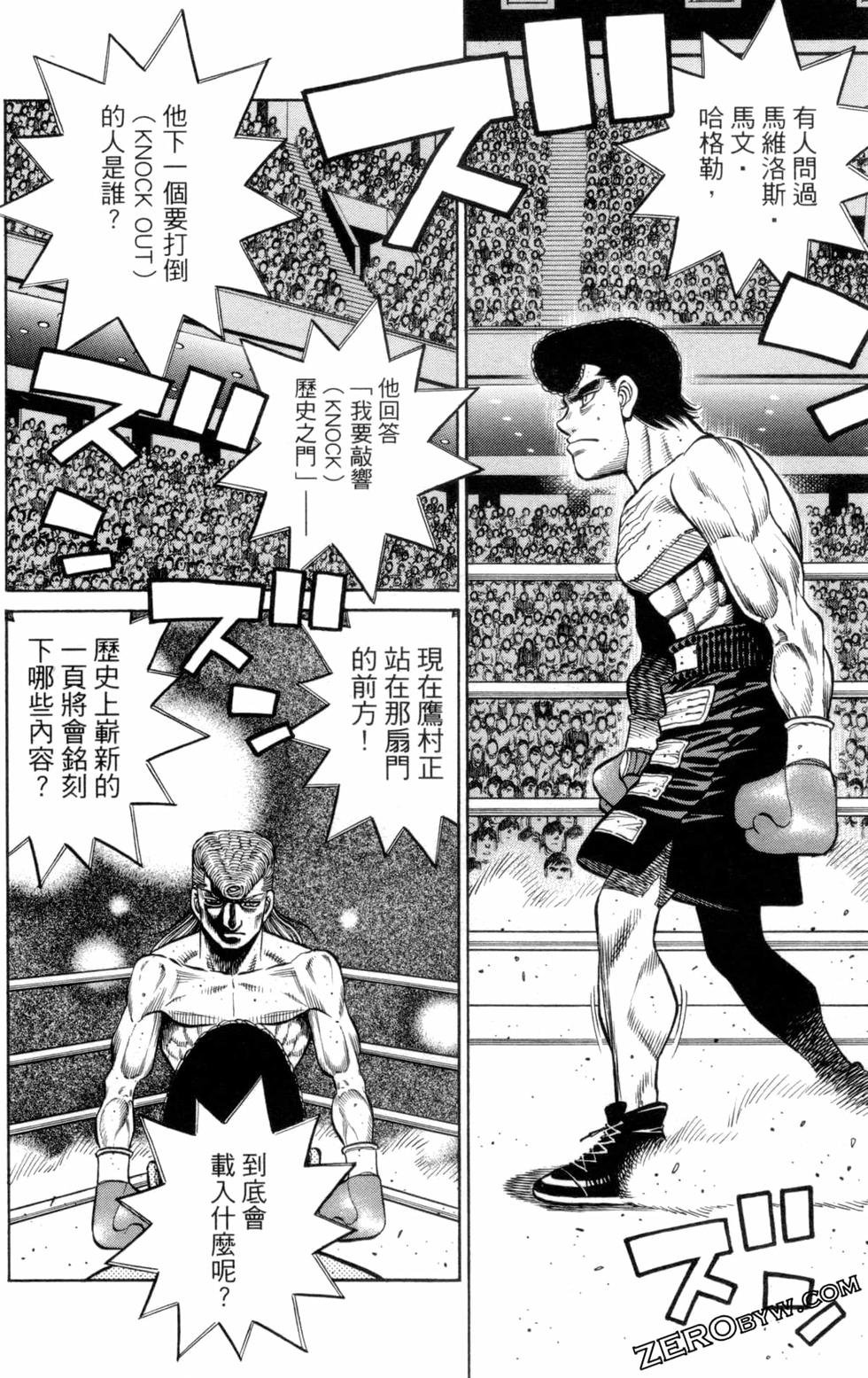 第132卷