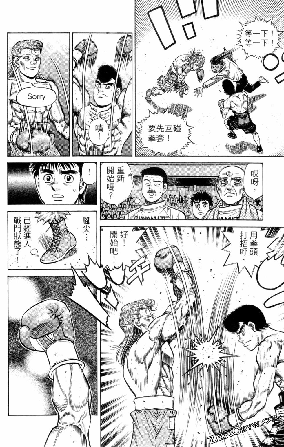 第132卷