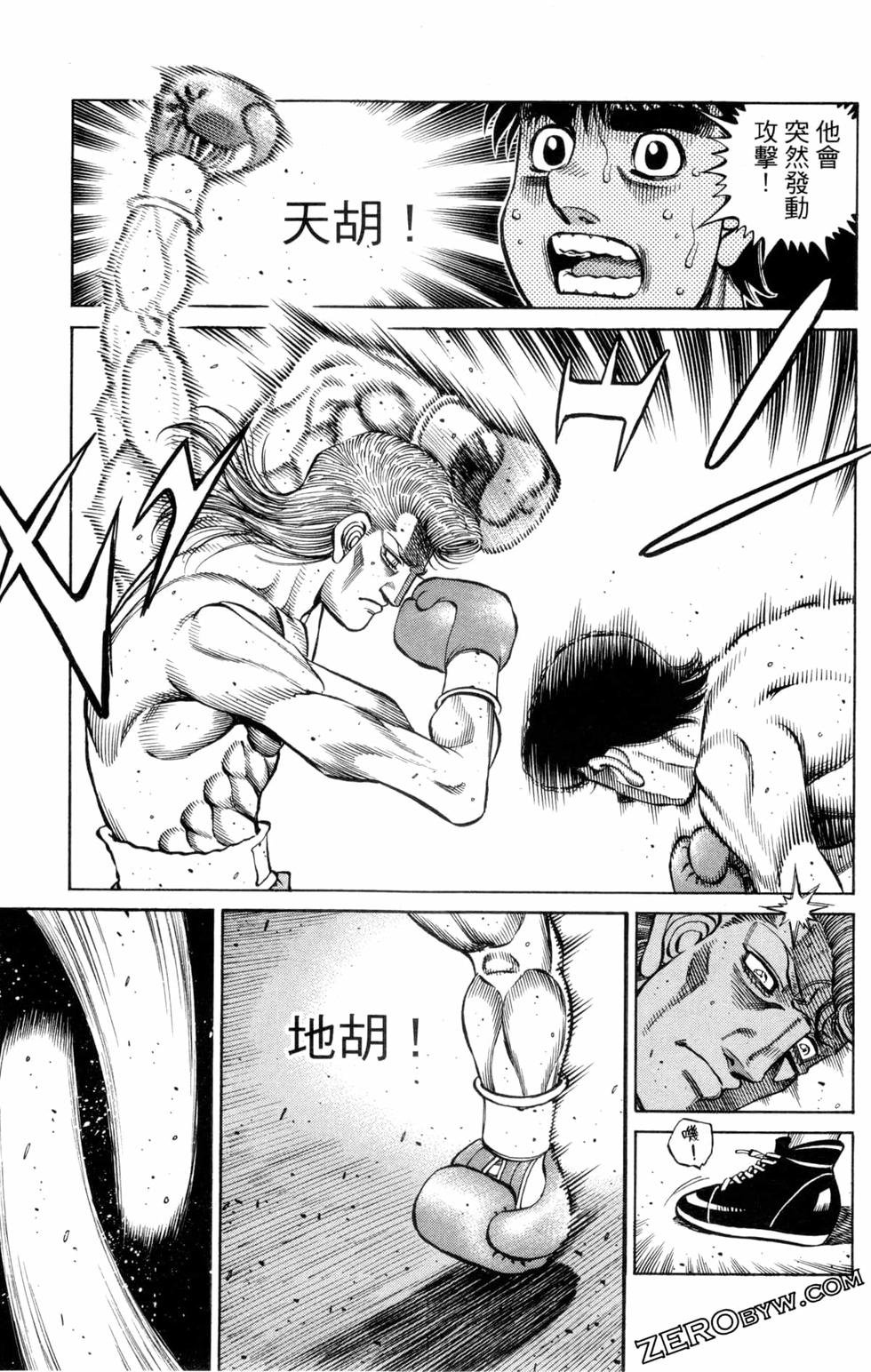 第132卷
