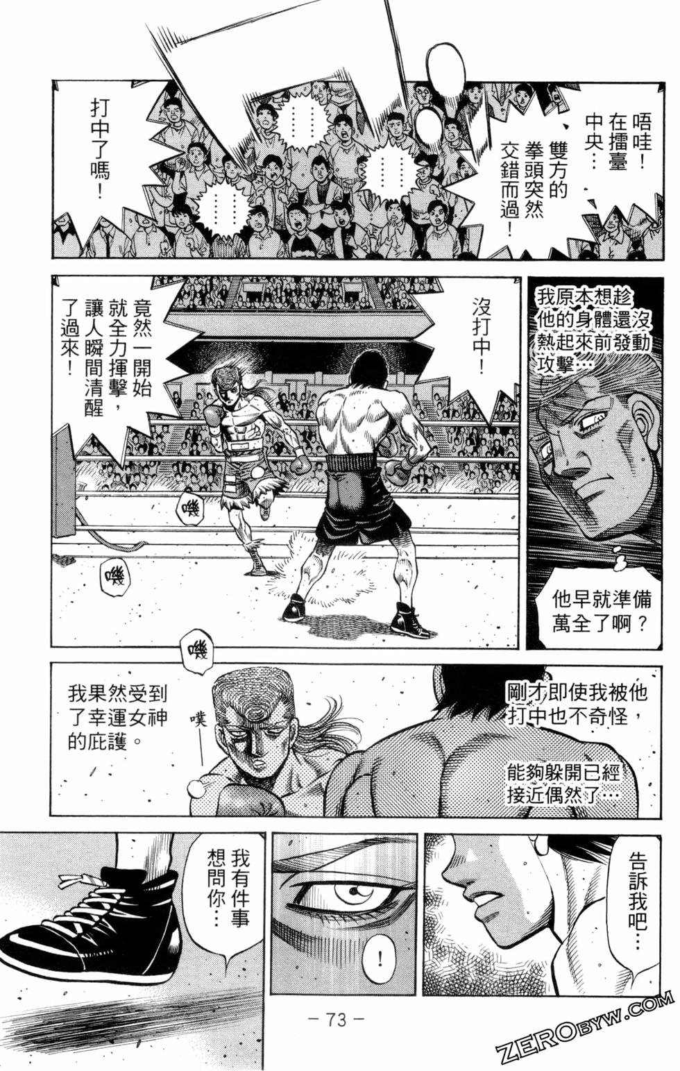 第132卷