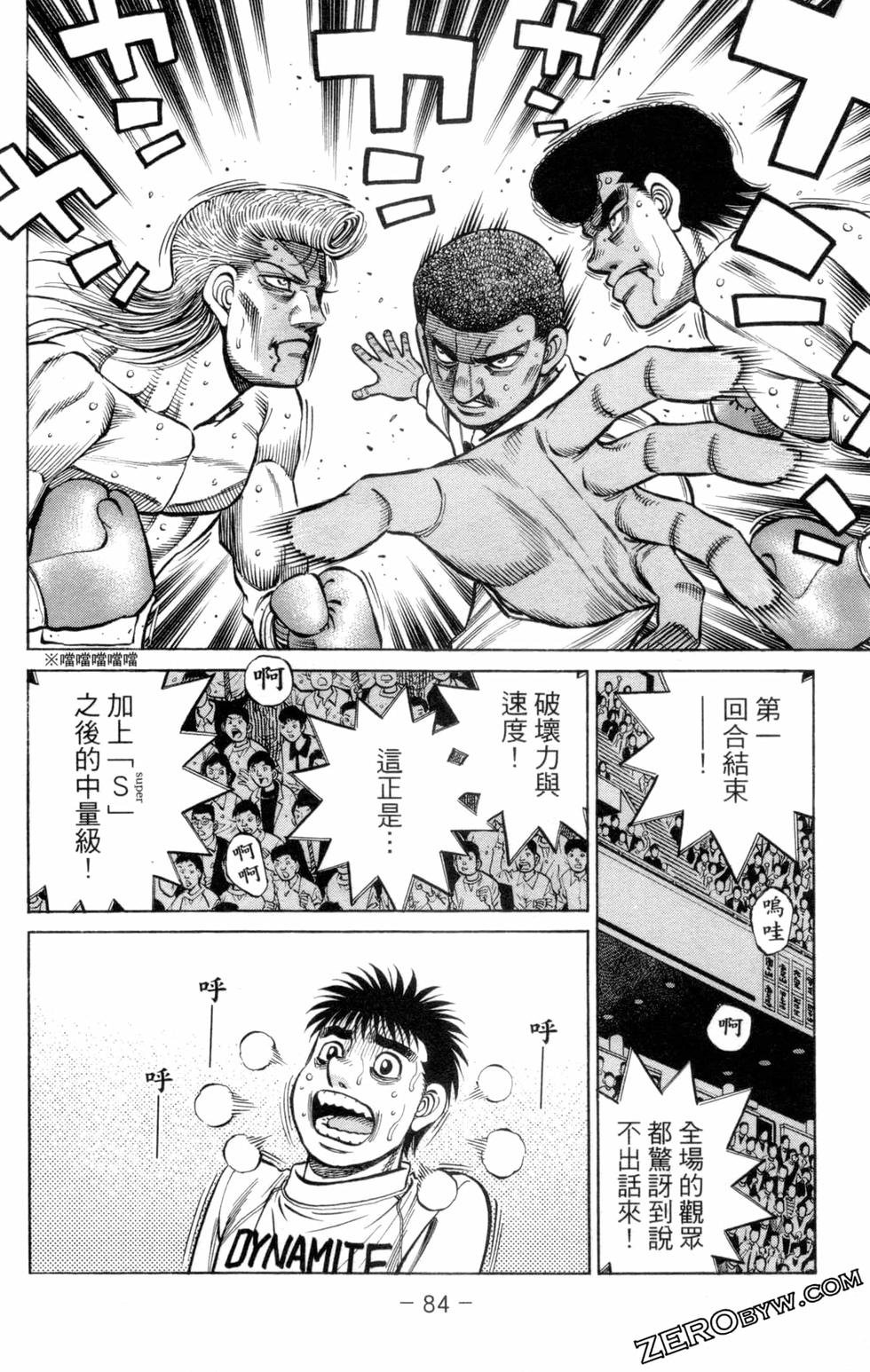 第132卷