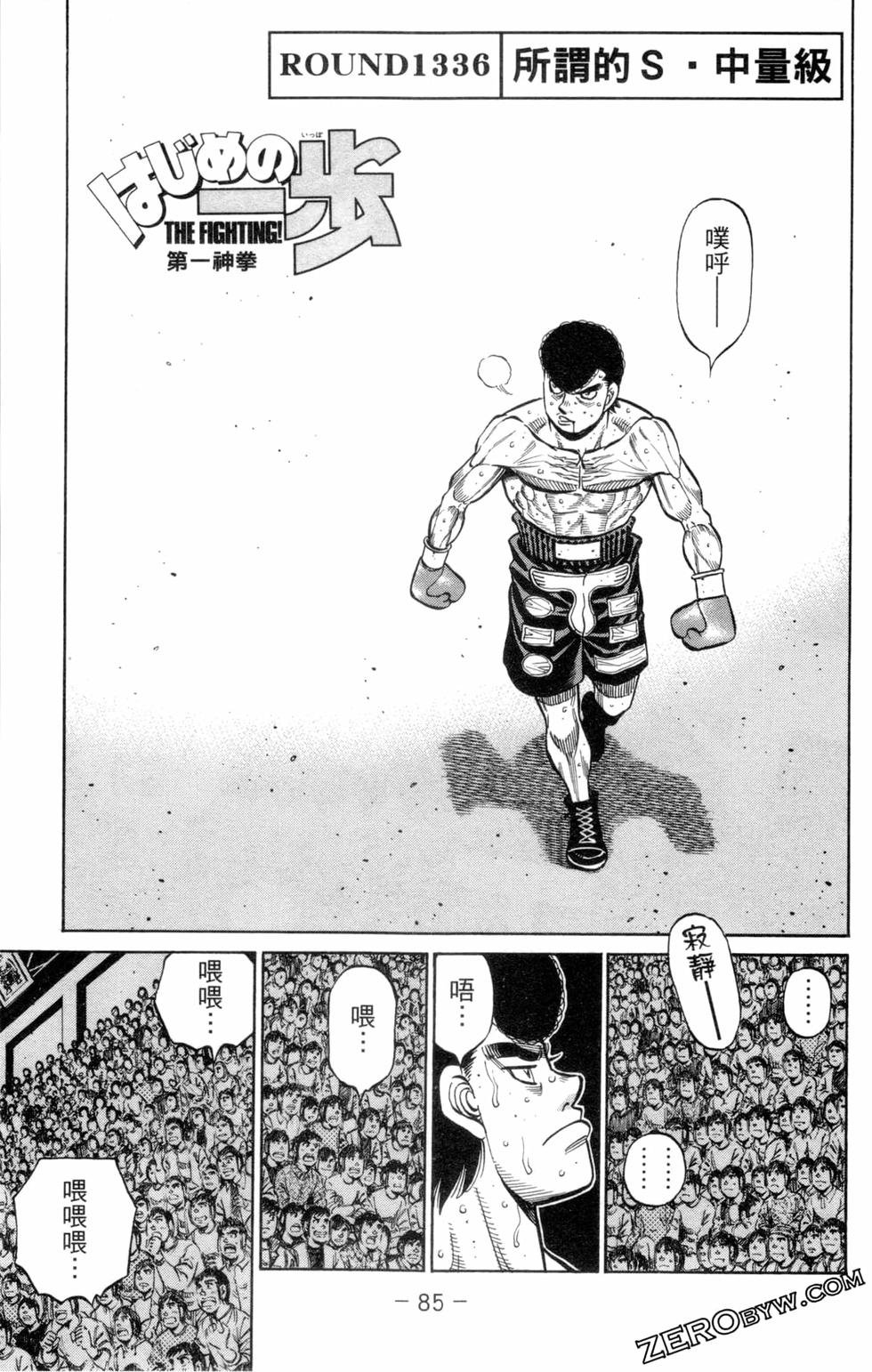 第132卷