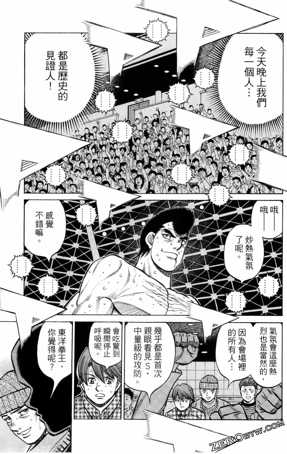 第132卷