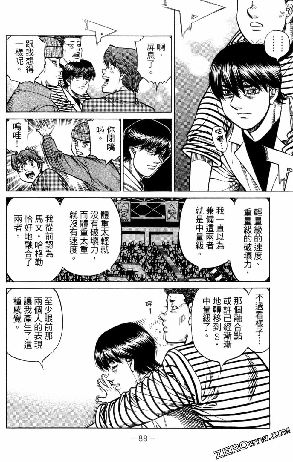 第132卷