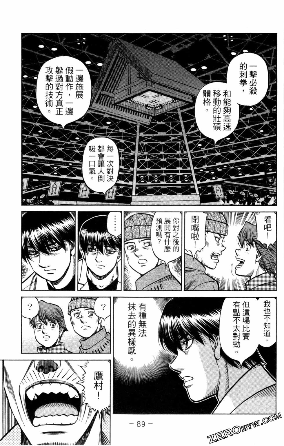 第132卷