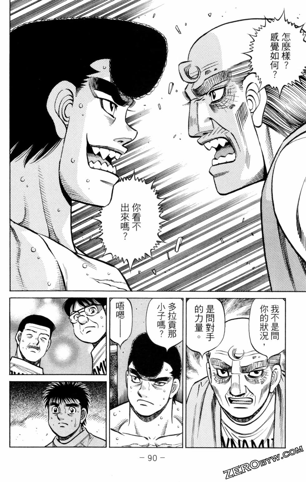 第132卷