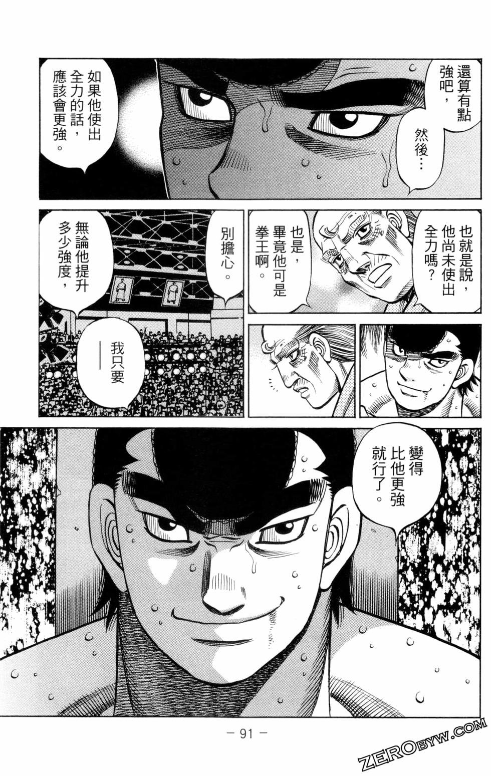 第132卷