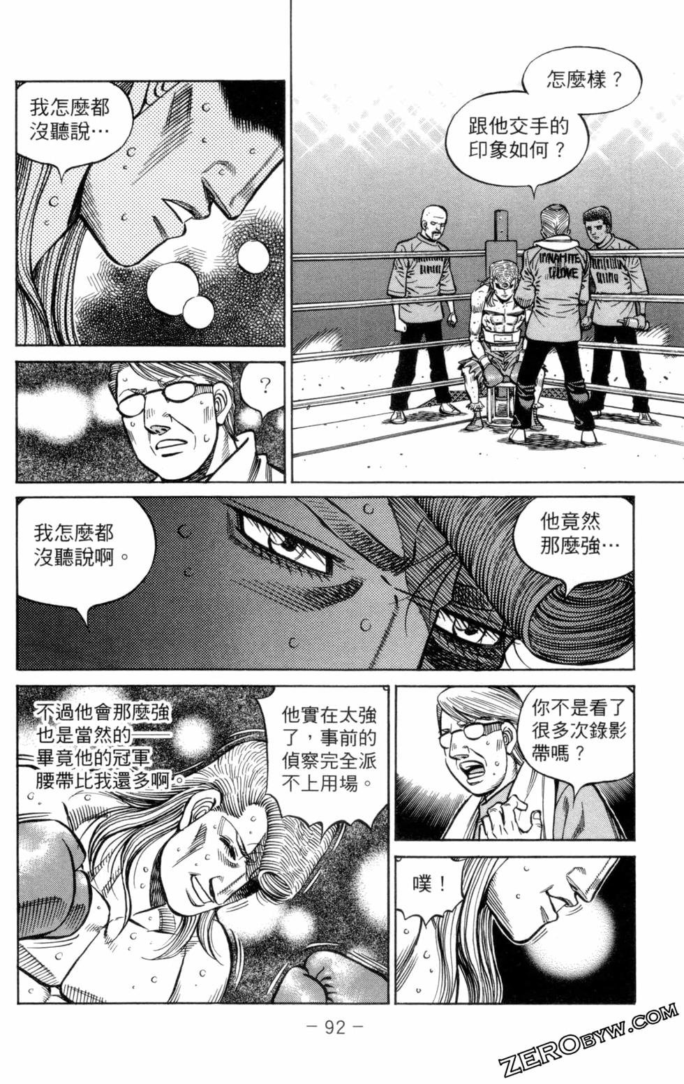 第132卷