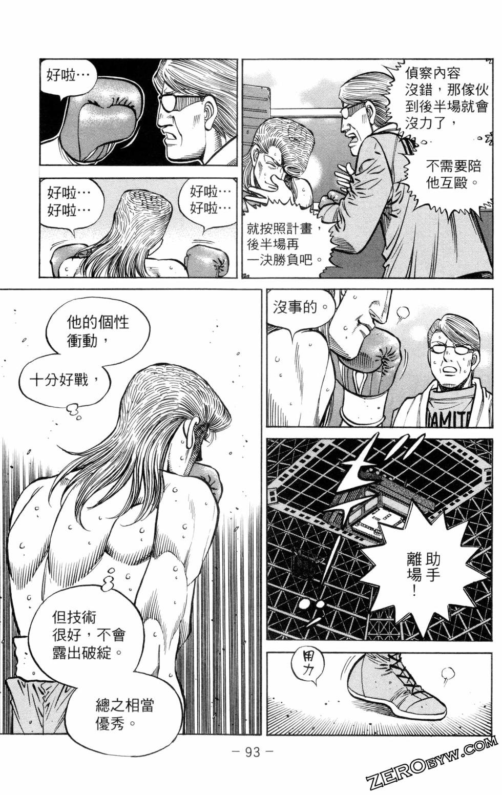 第132卷