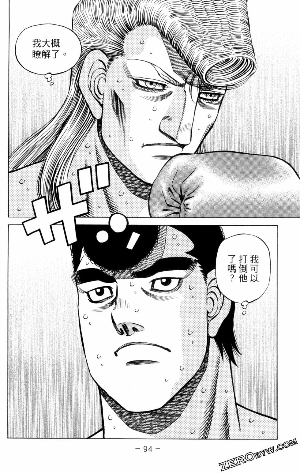 第132卷