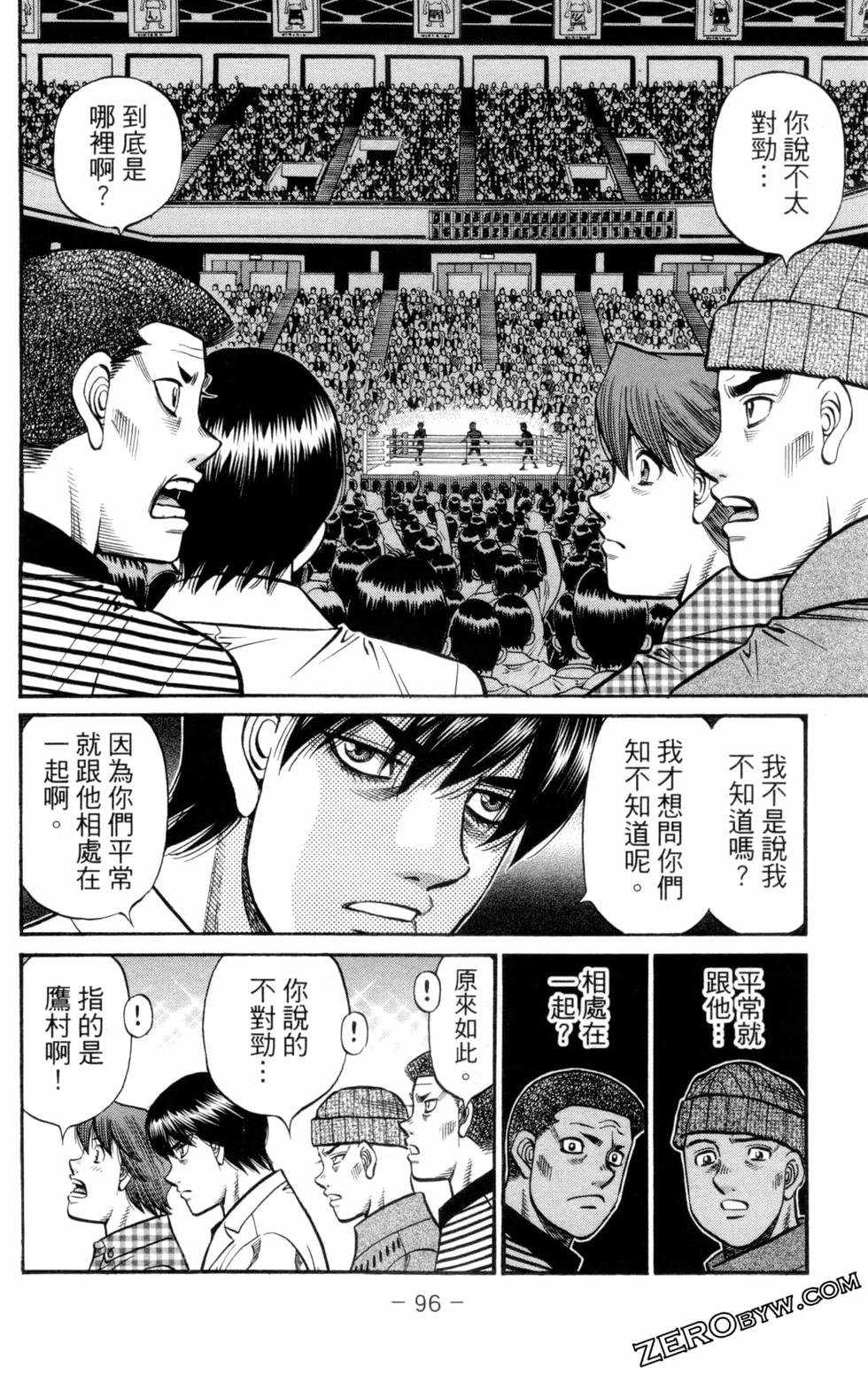 第132卷