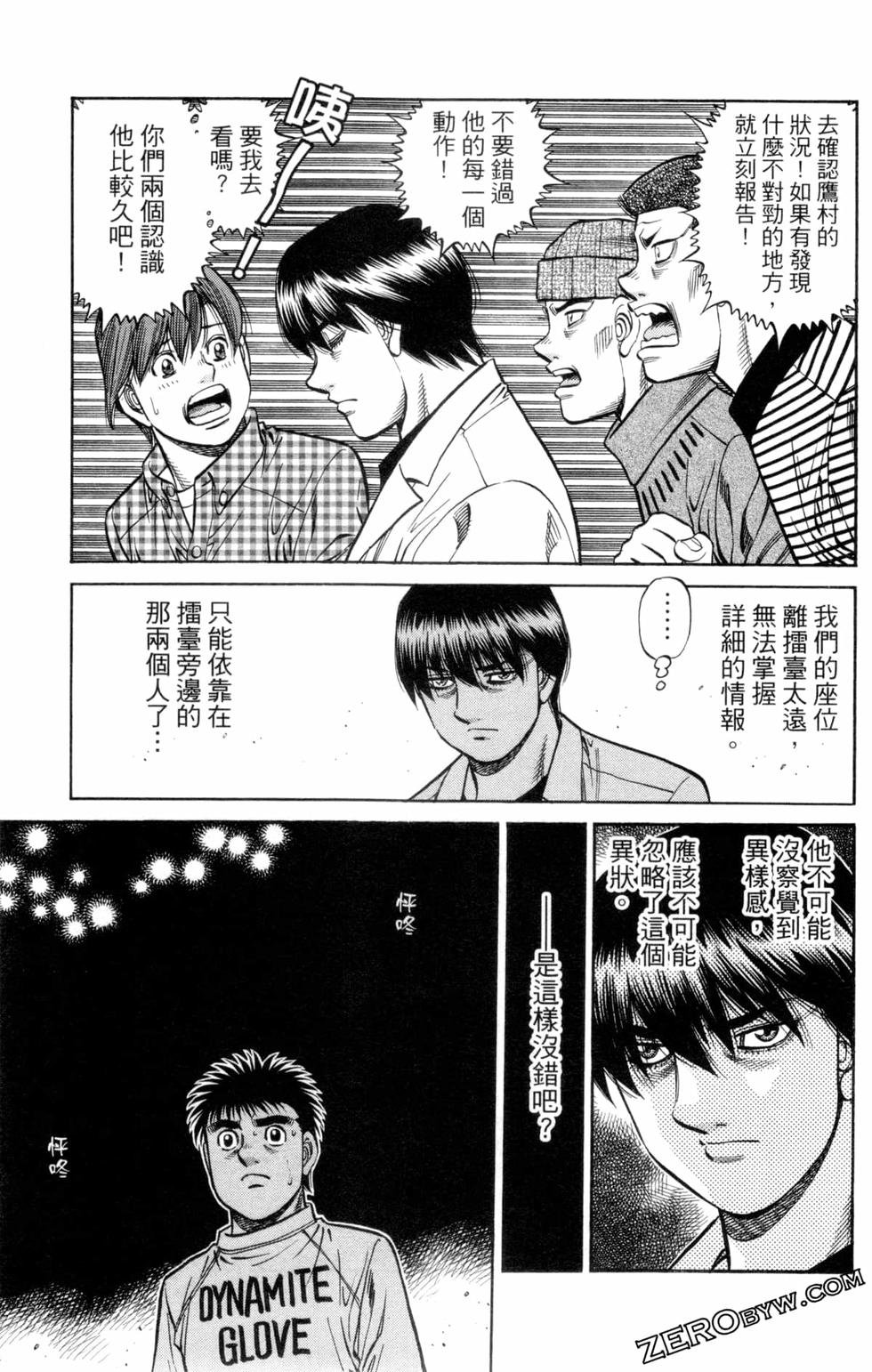 第132卷