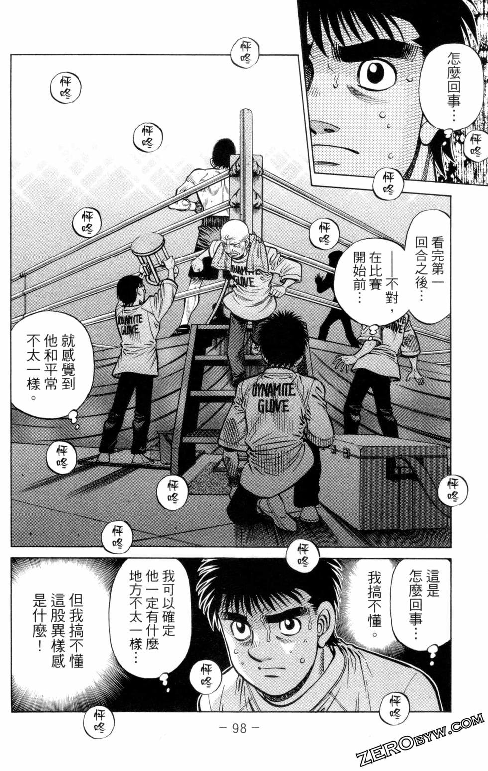 第132卷