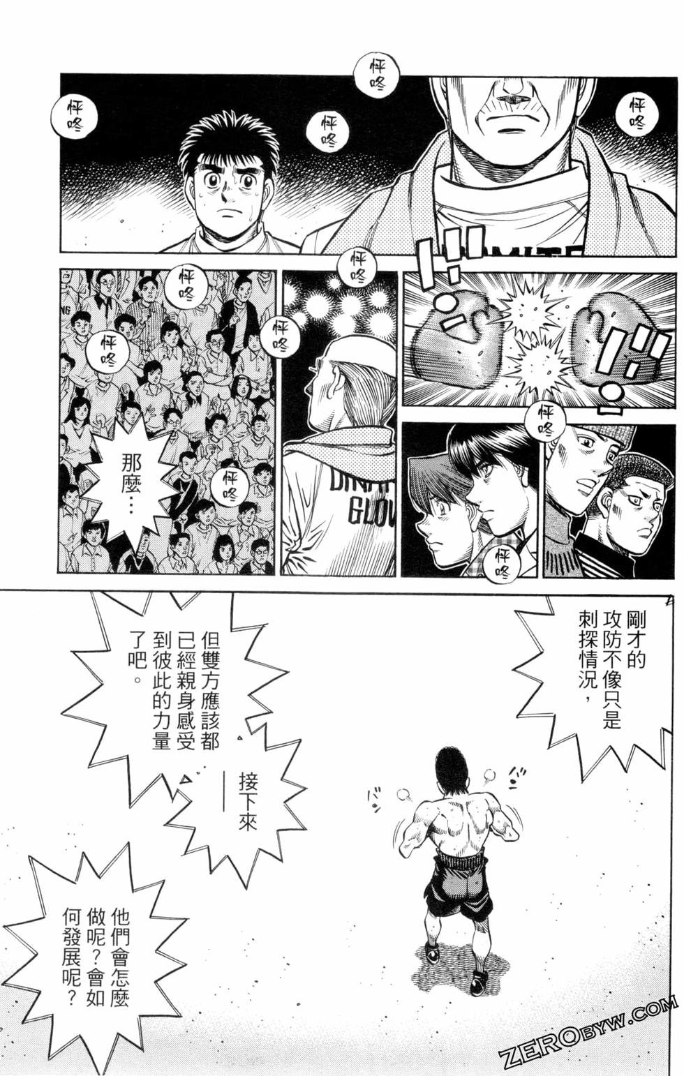 第132卷