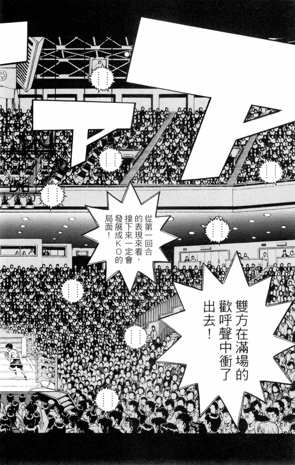 第132卷