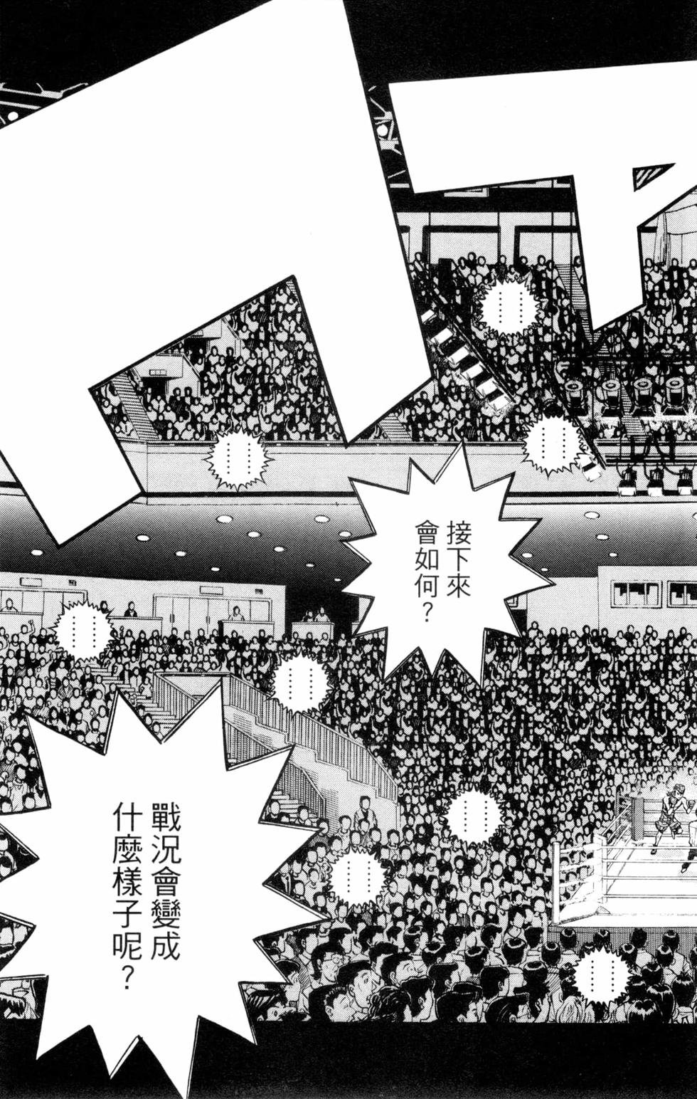 第132卷