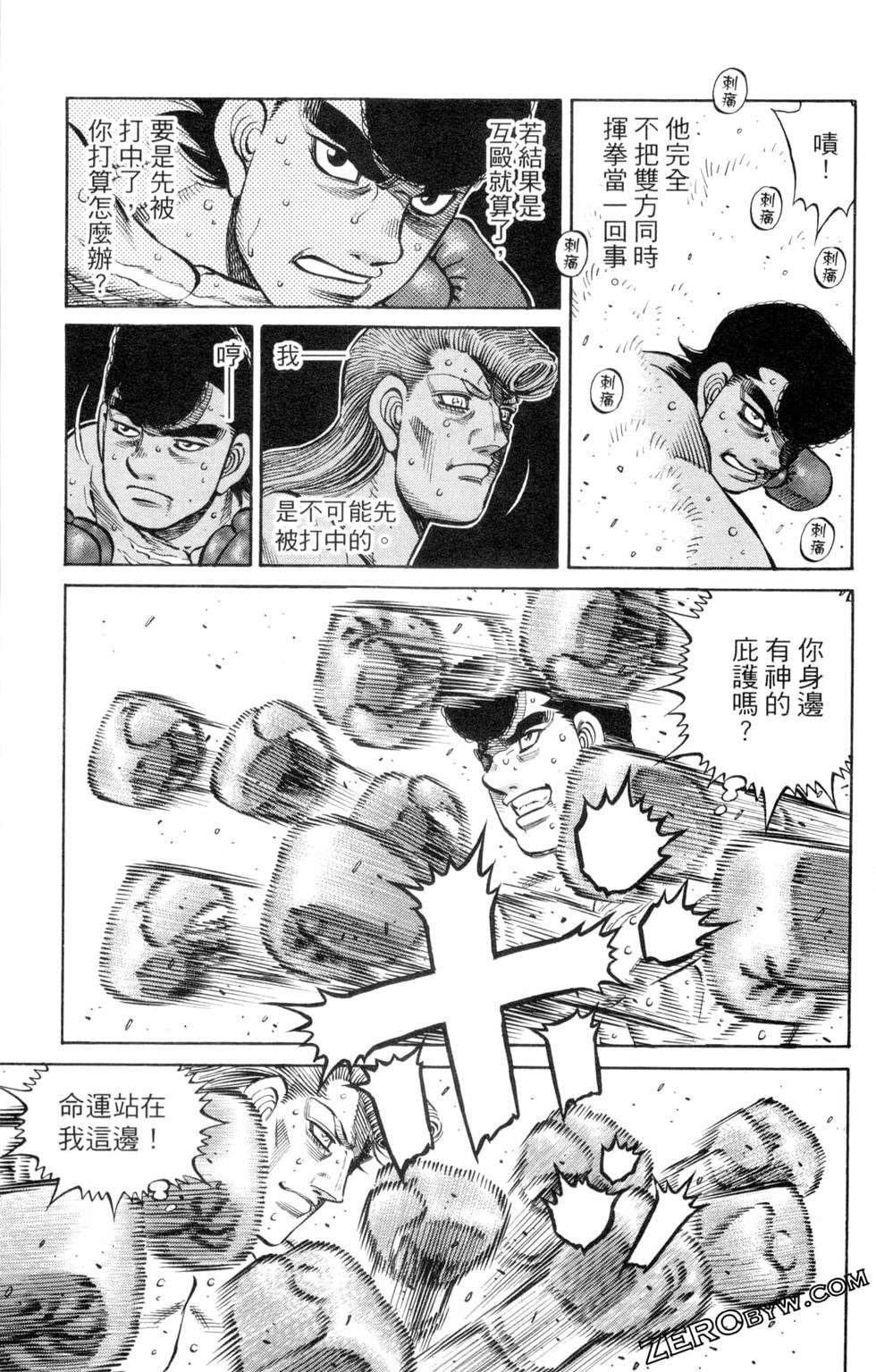第132卷