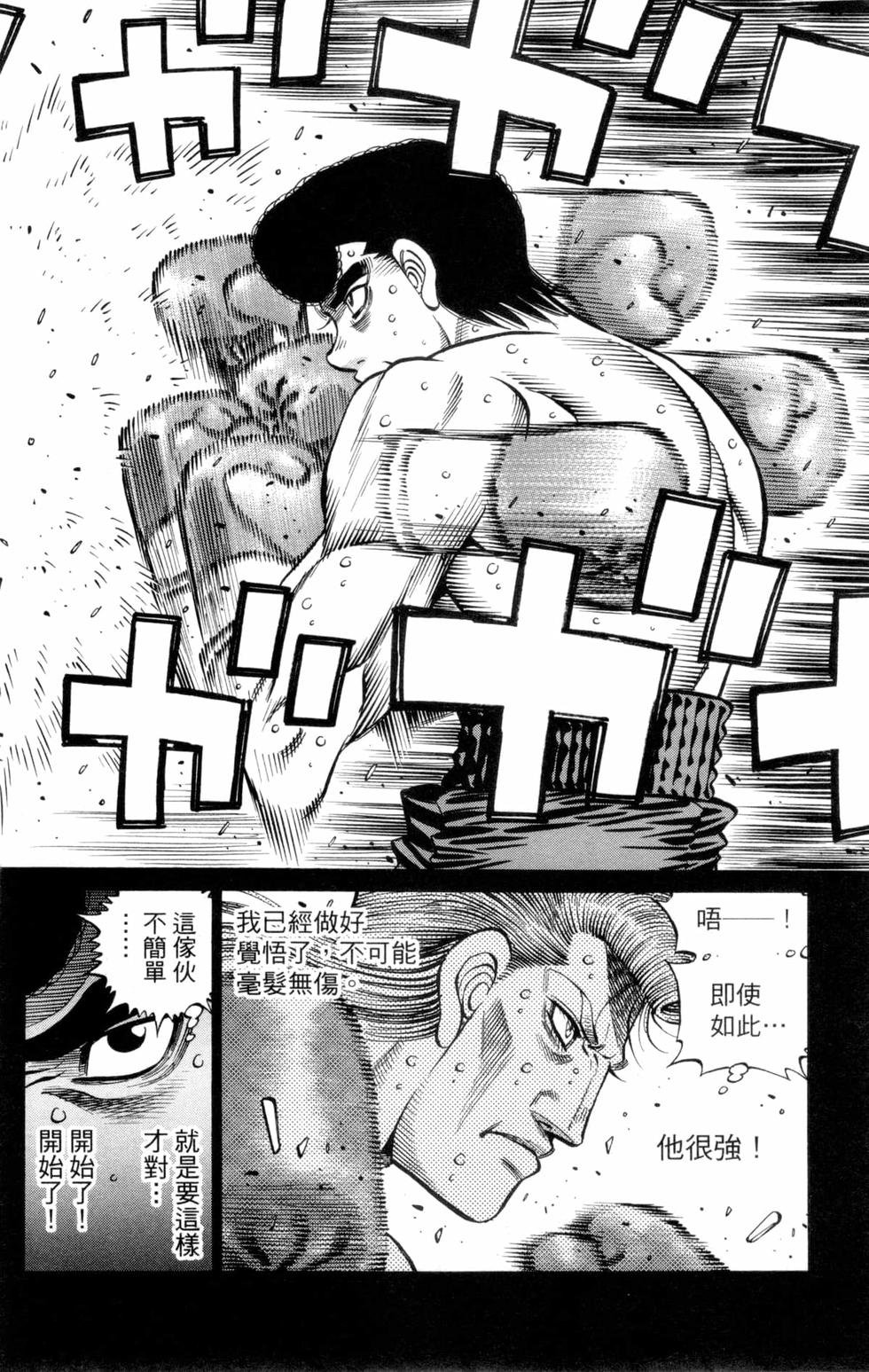 第132卷