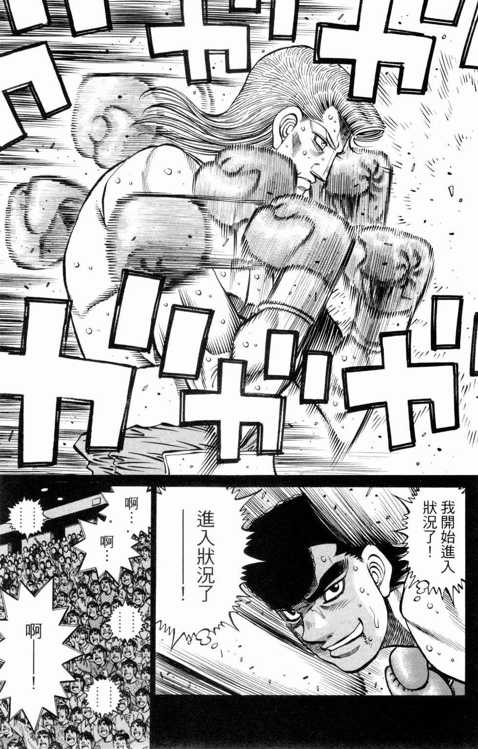 第132卷