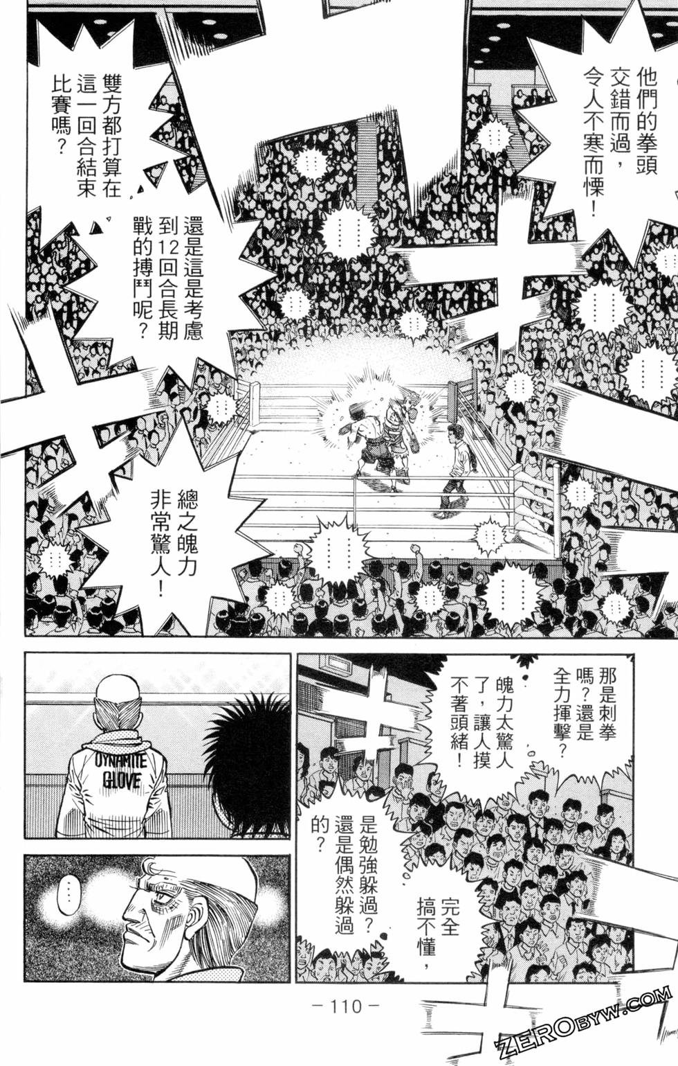 第132卷