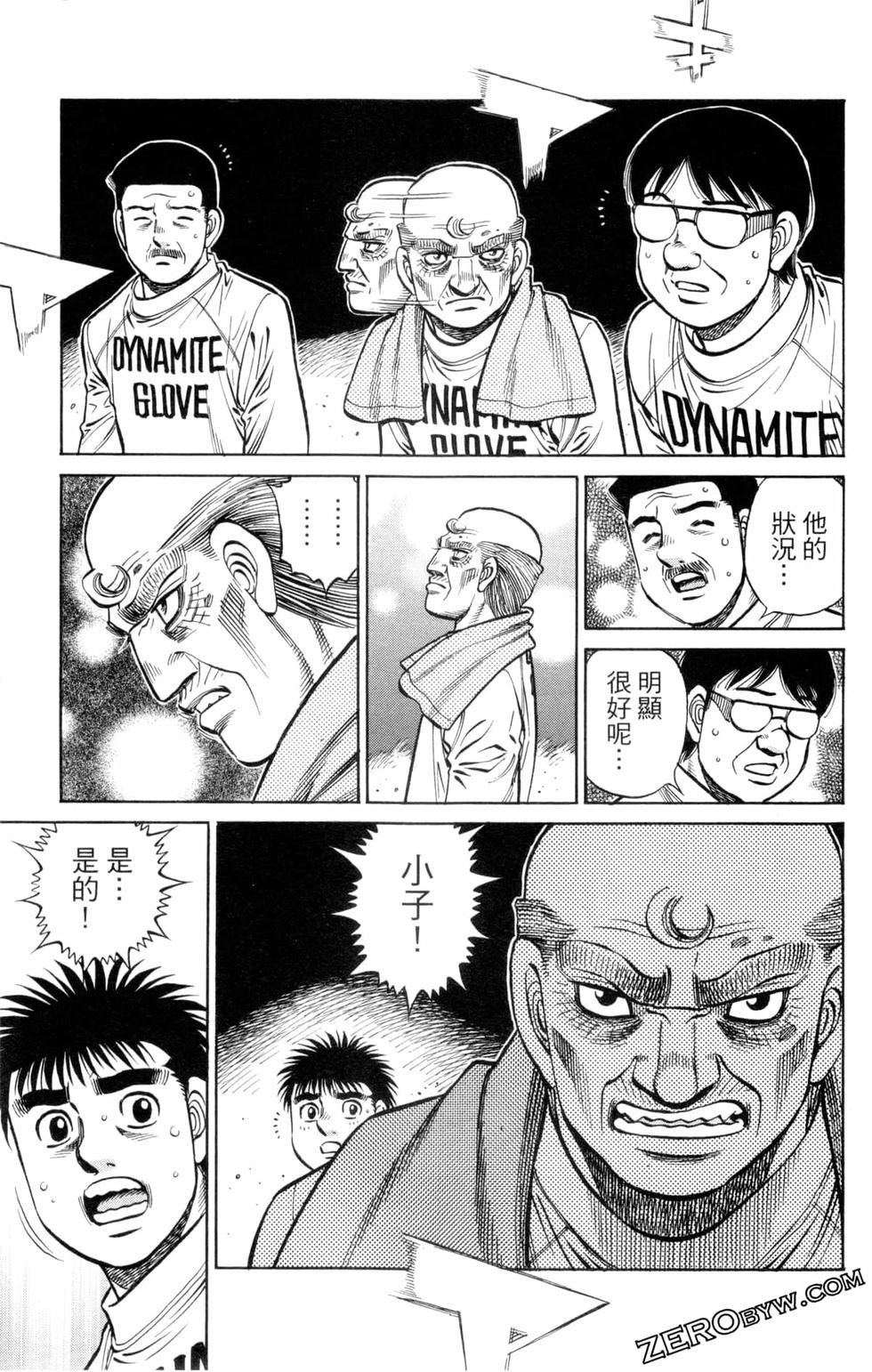 第132卷