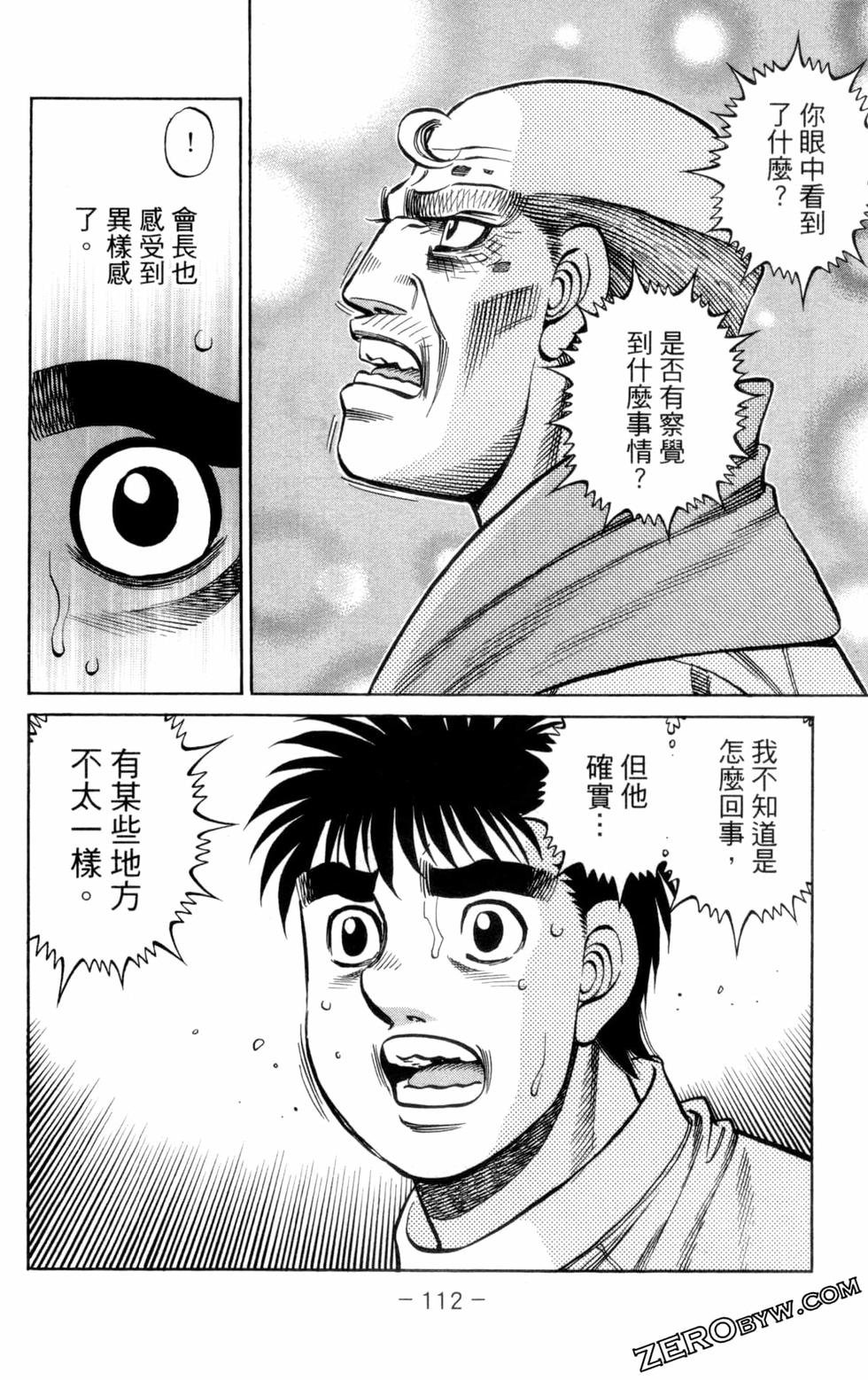 第132卷
