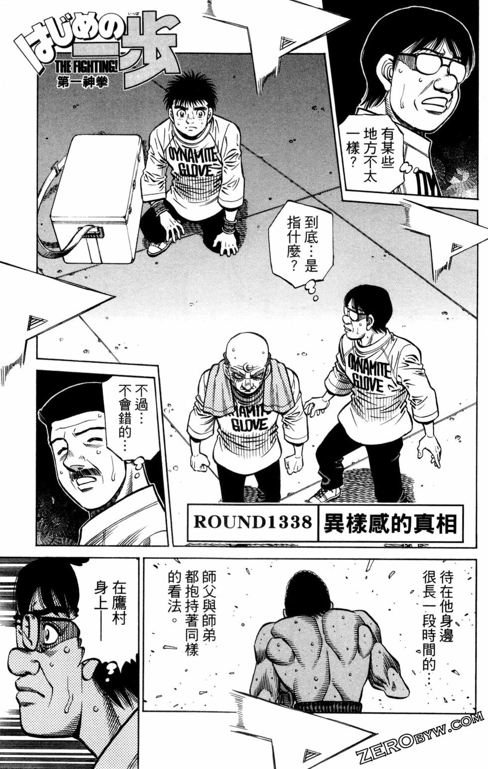 第132卷