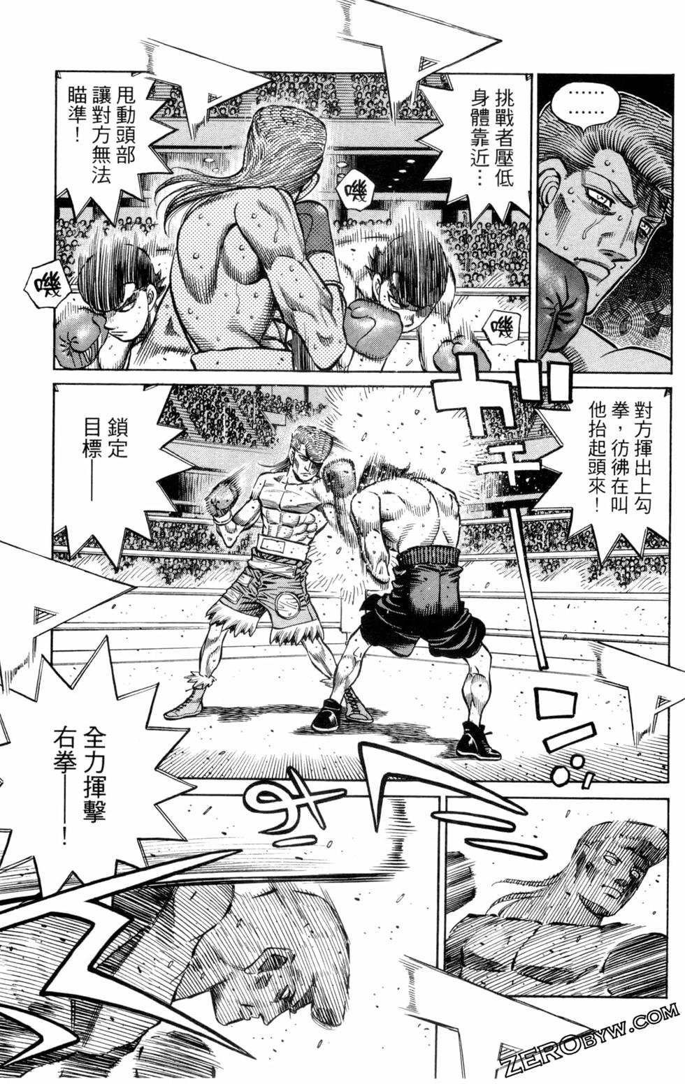 第132卷