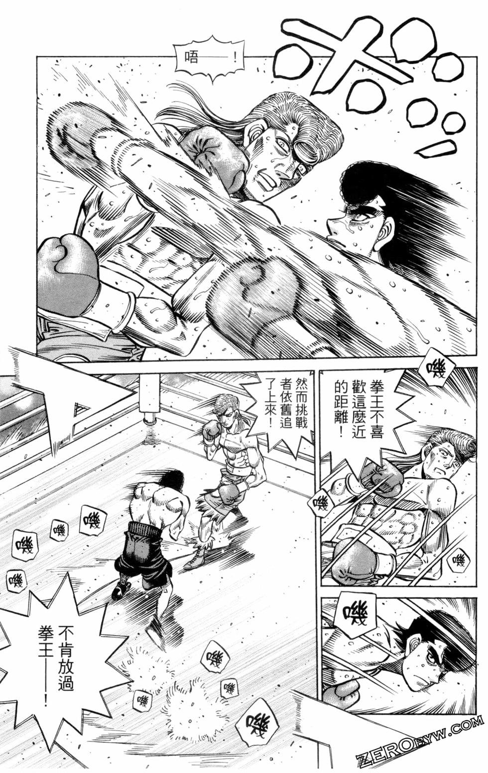 第132卷