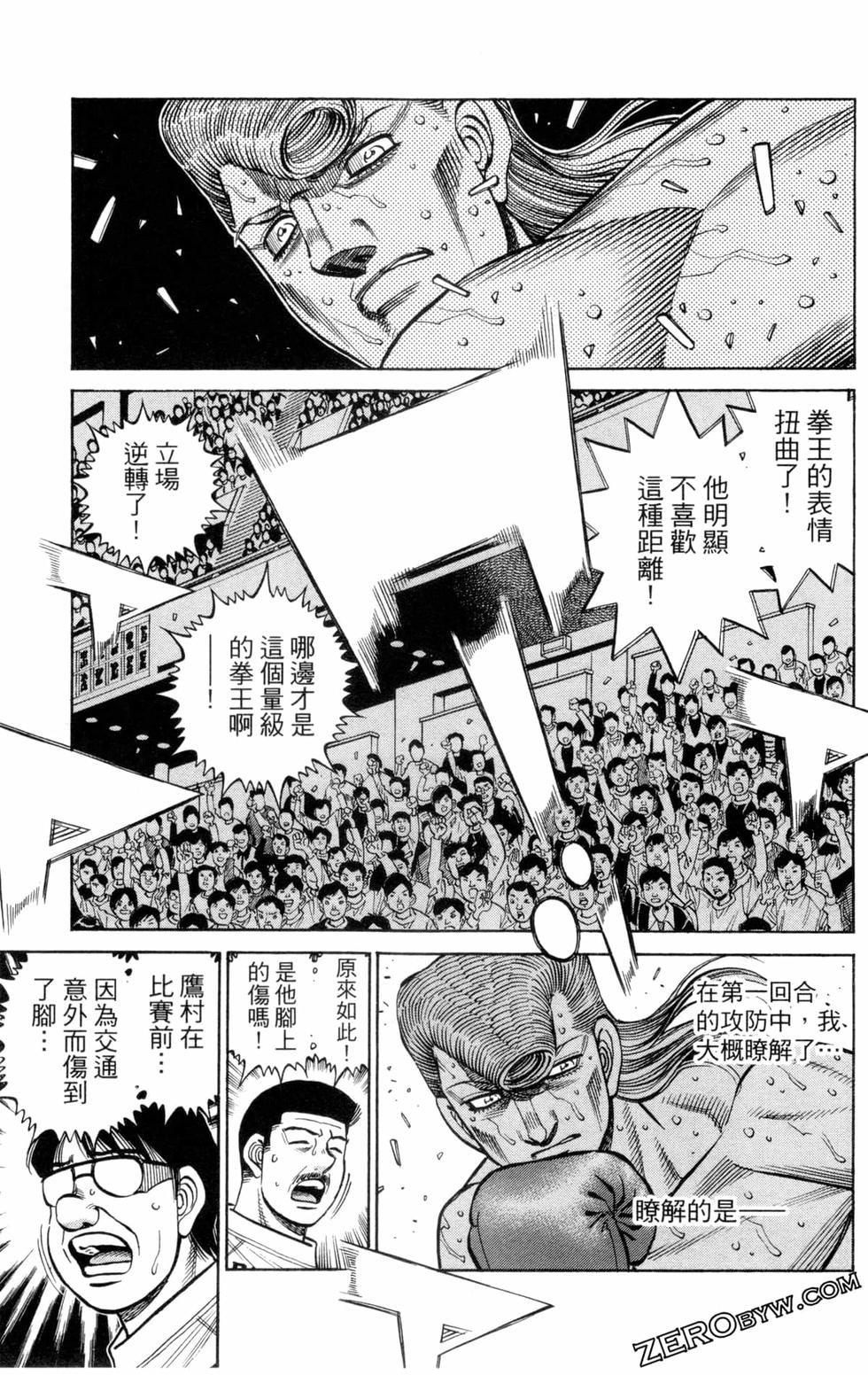 第132卷
