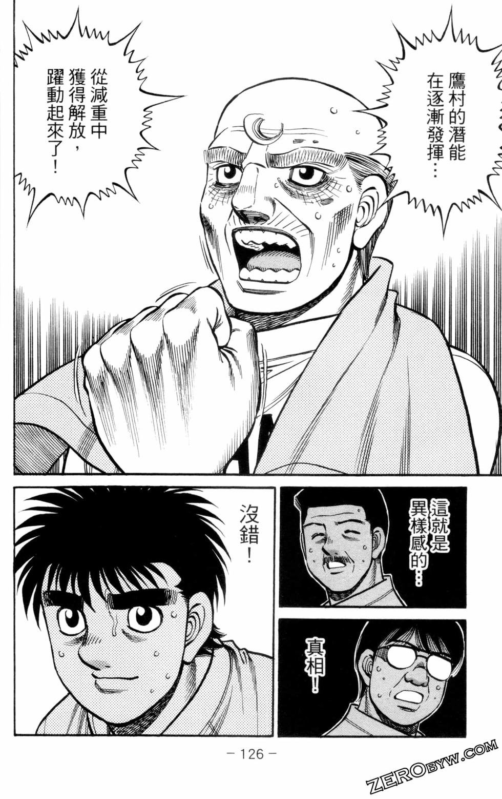 第132卷