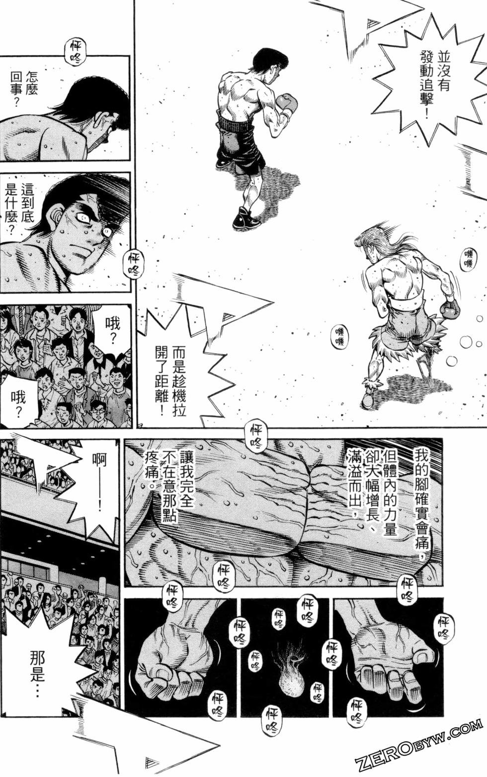 第132卷