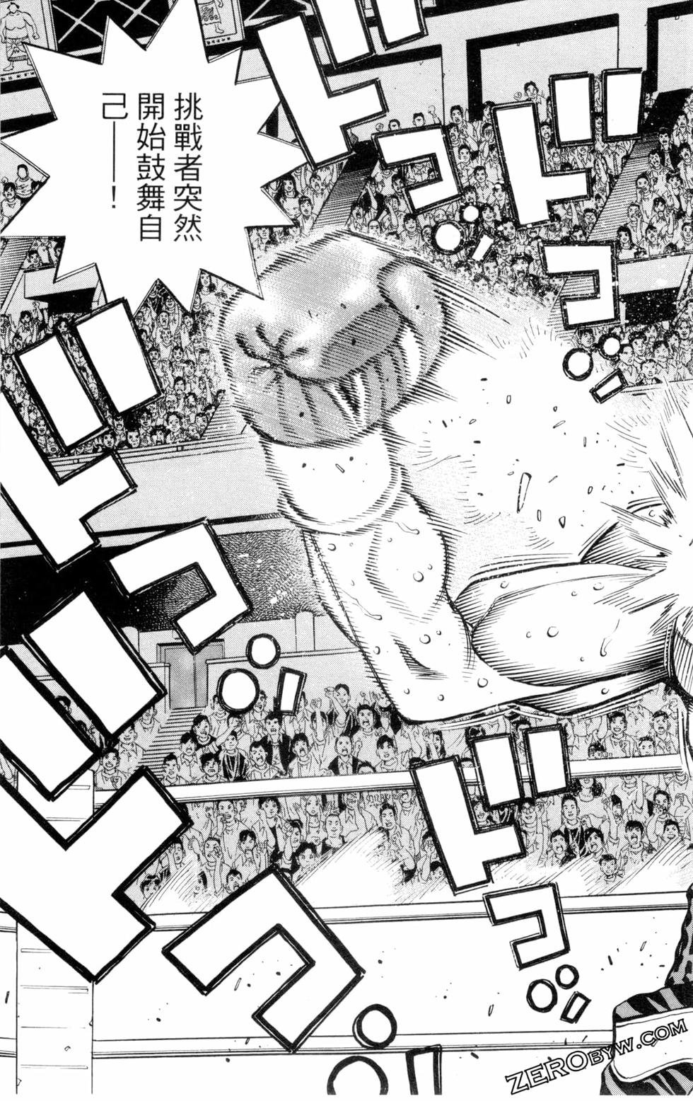 第132卷