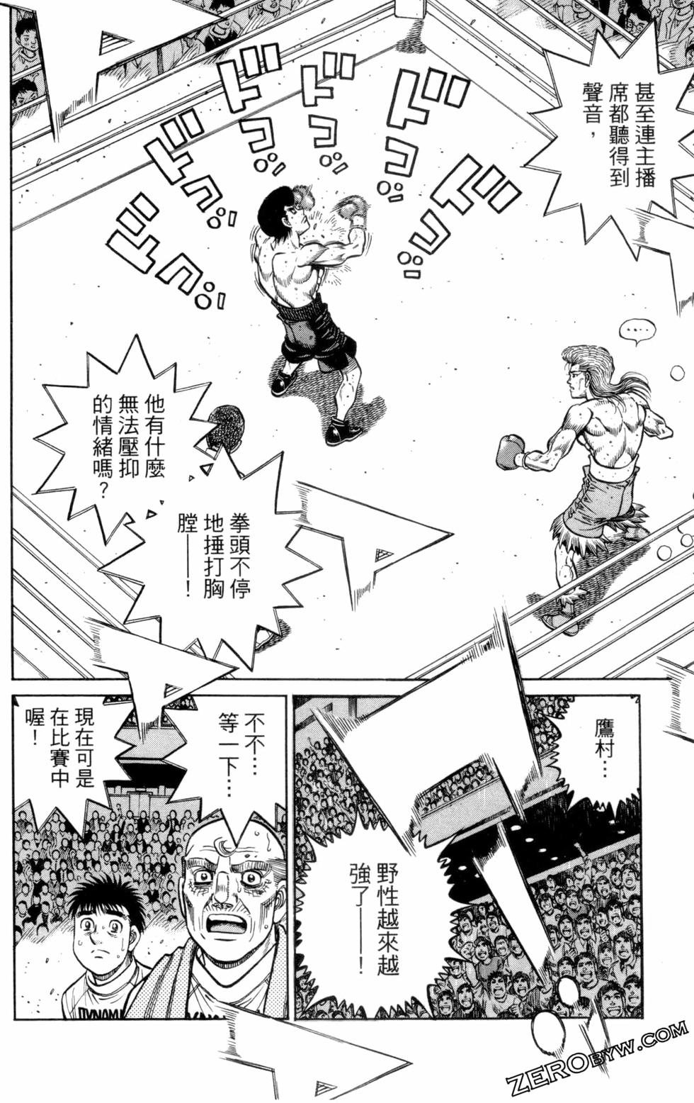 第132卷