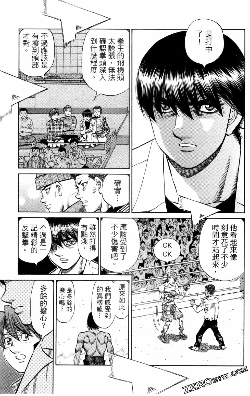 第132卷