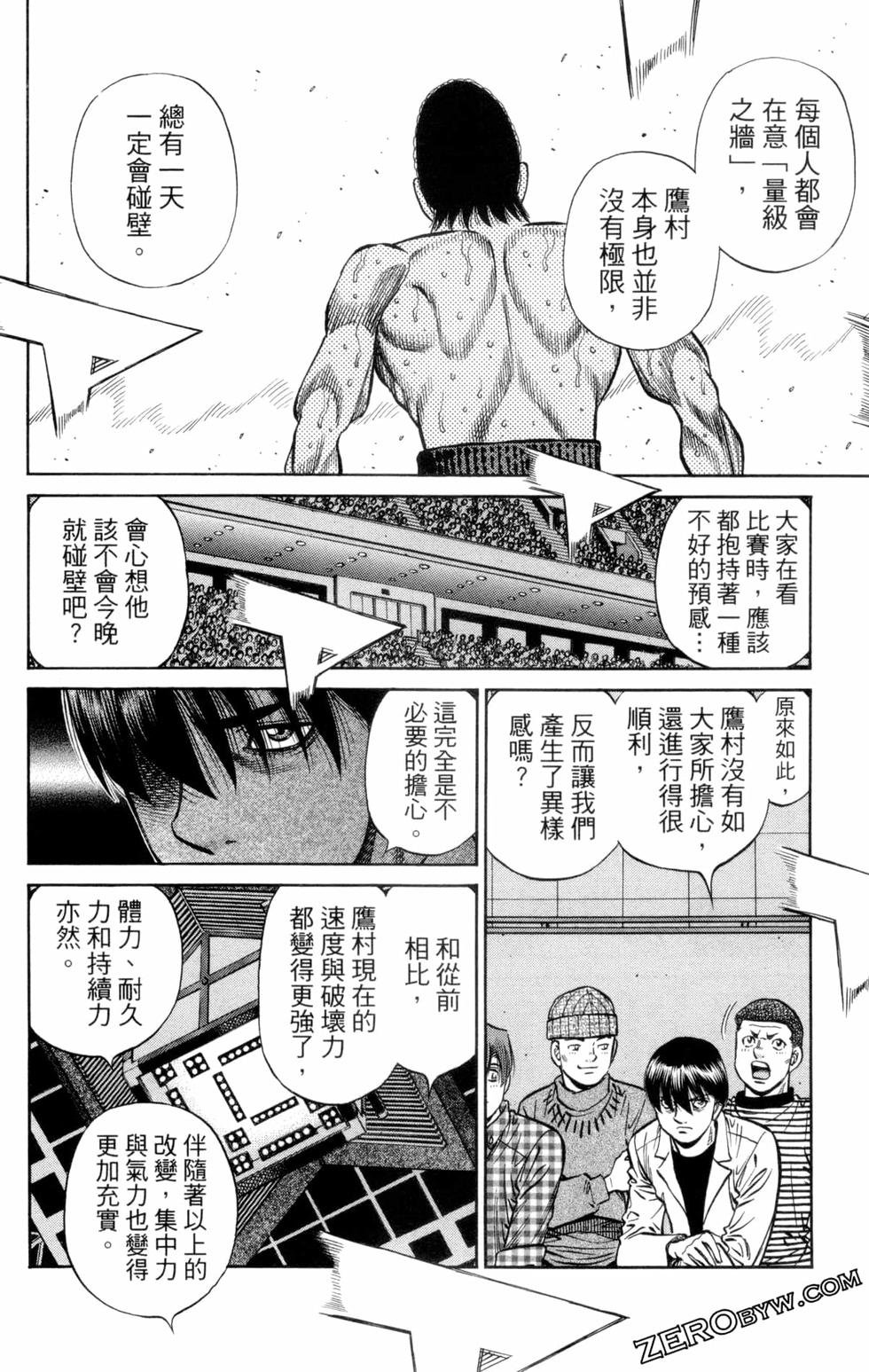 第132卷