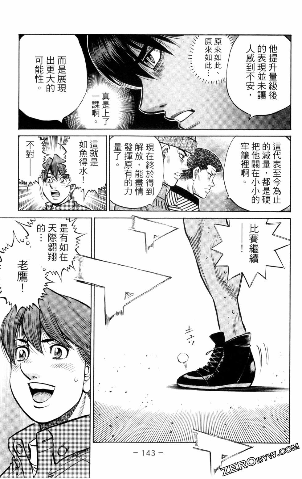 第132卷