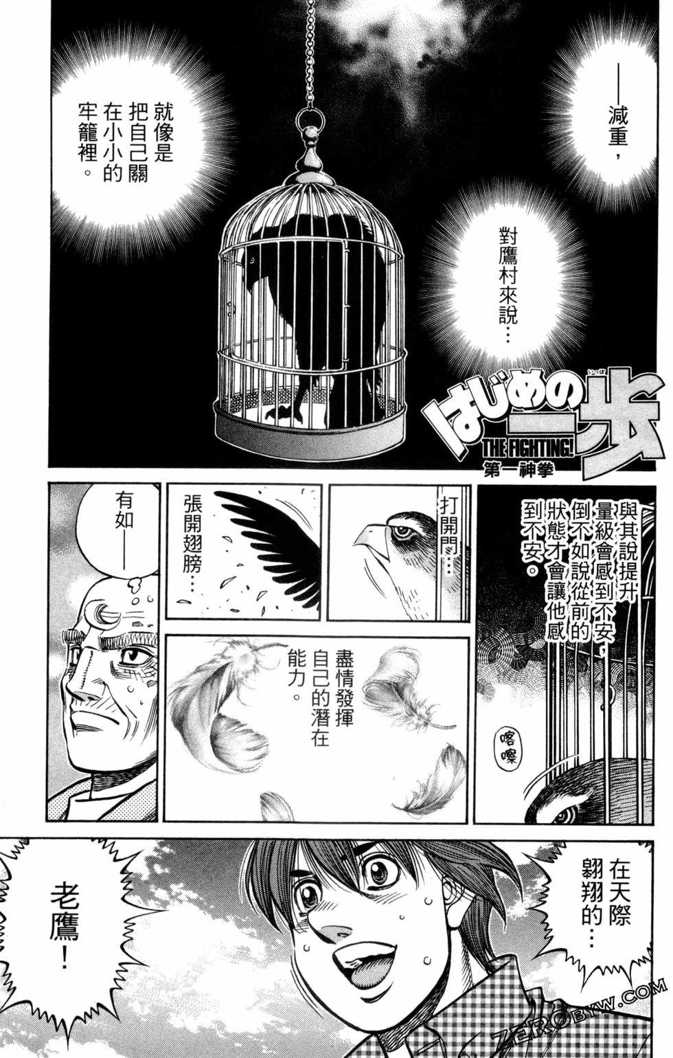 第132卷