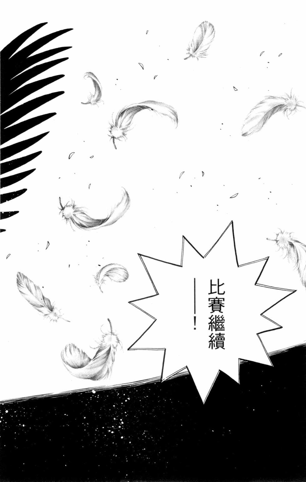第132卷
