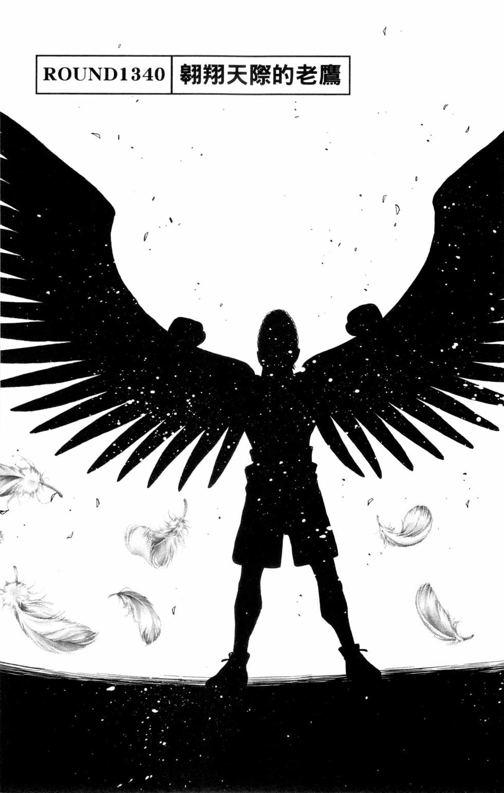 第132卷