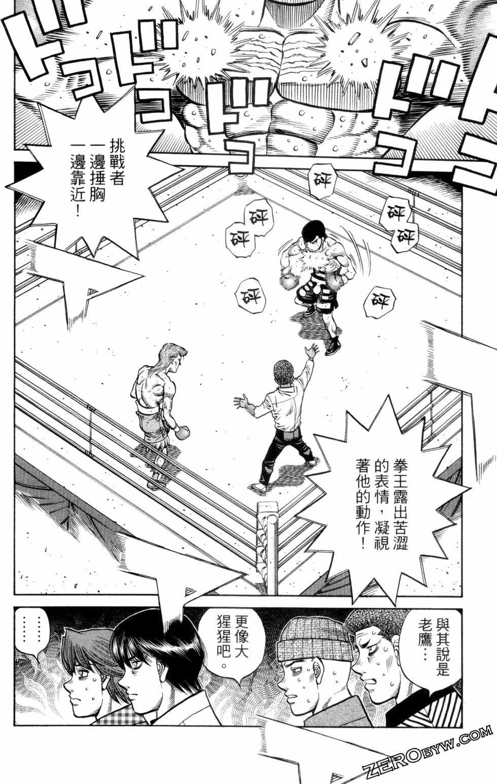 第132卷