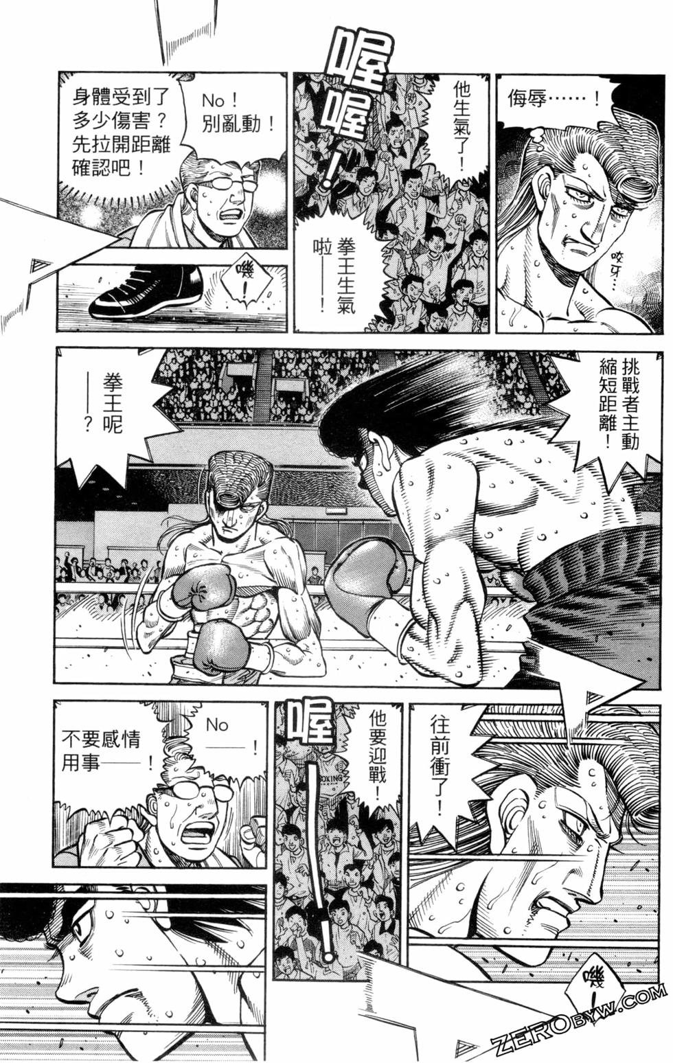 第132卷