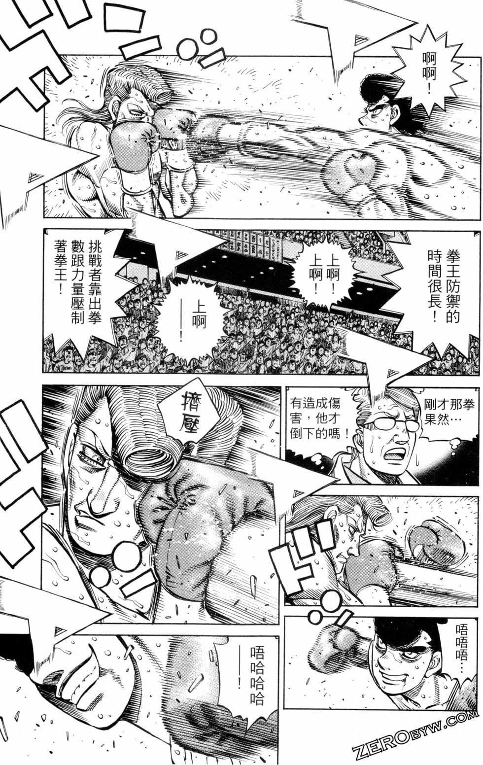 第132卷