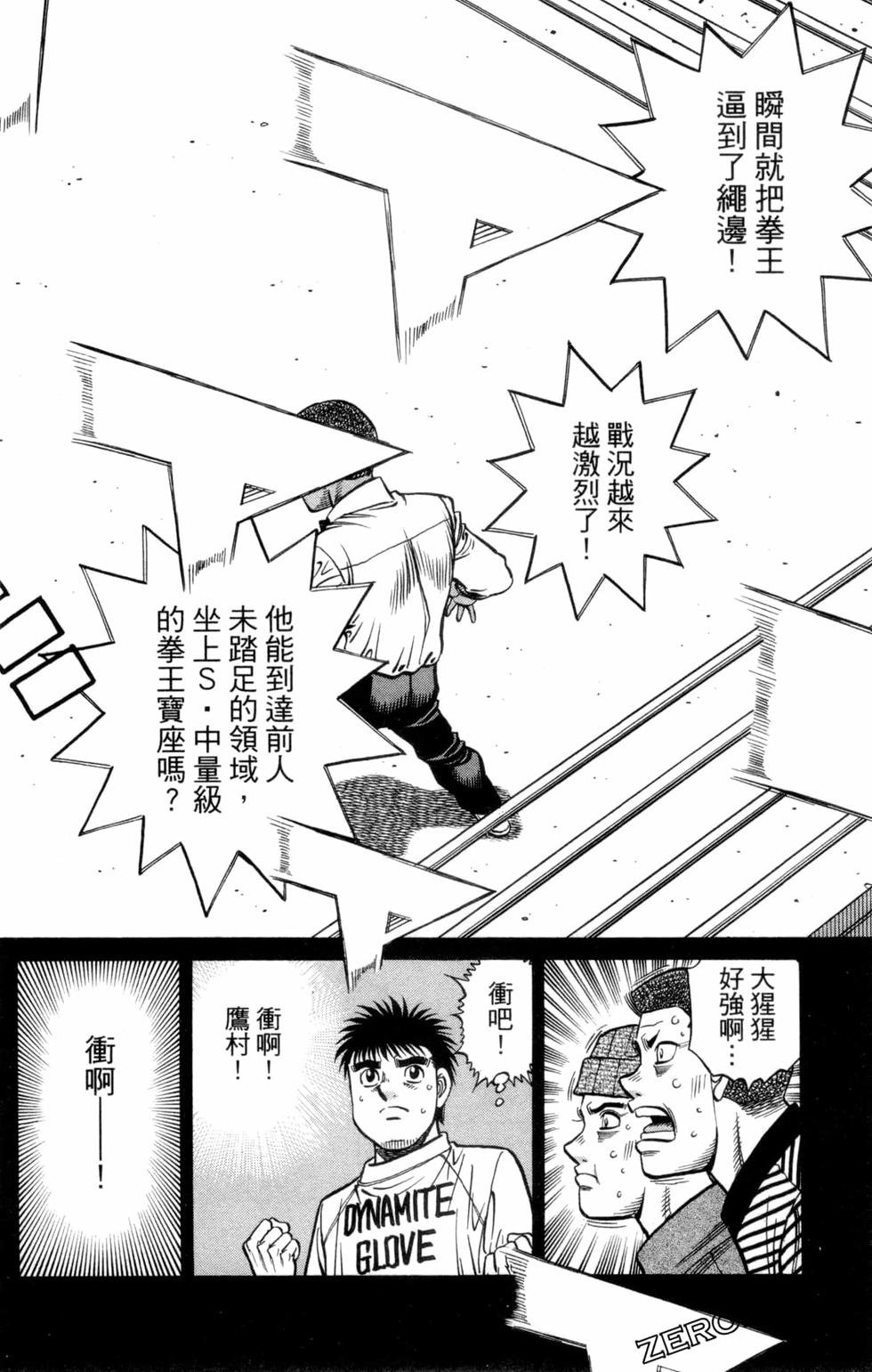 第132卷