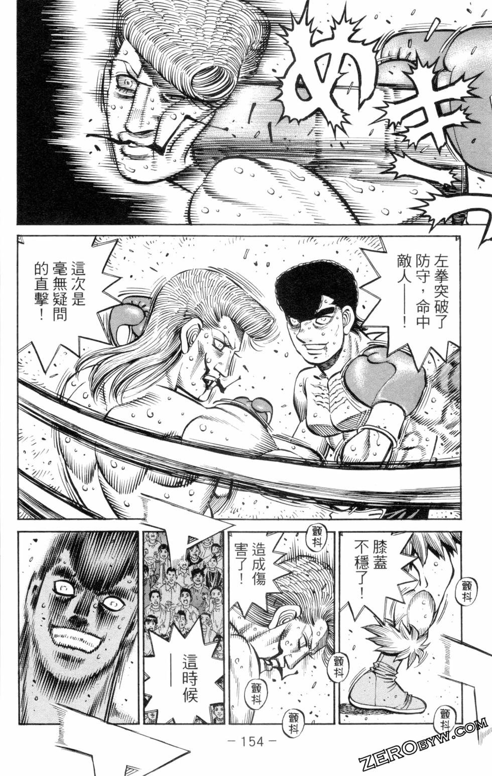 第132卷