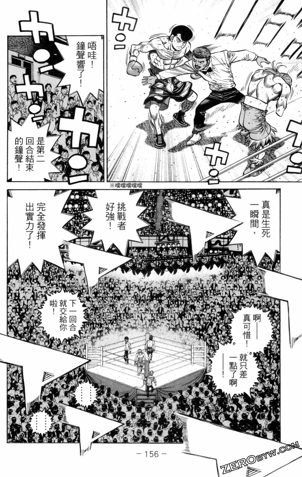 第132卷