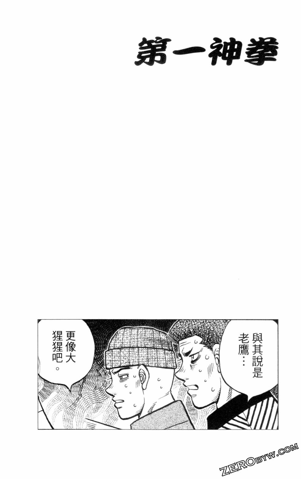 第132卷