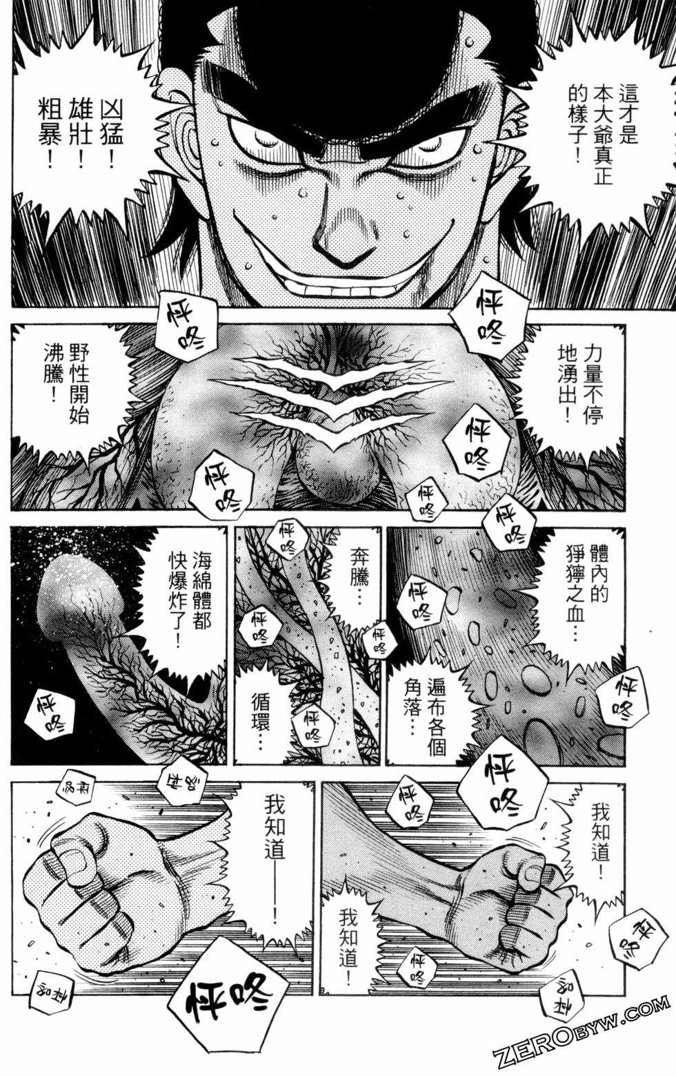 第132卷